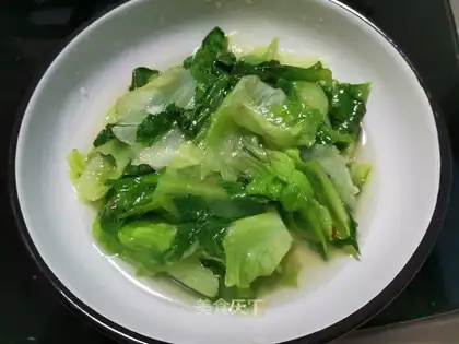 Garlic lettuce