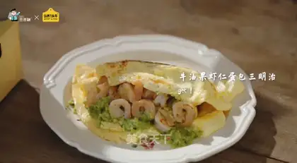 Cream shrimp egg buns for breakfast