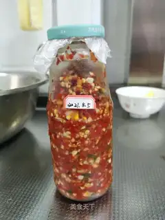 Tea oil and pepper