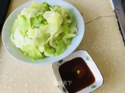 Slurpy