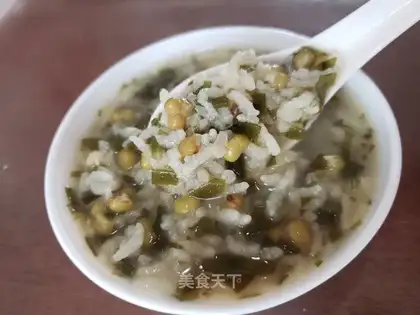 The green bean congee