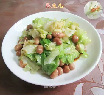 Peanut rice for cabbage