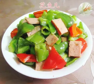 Three peppers for roasted ham
