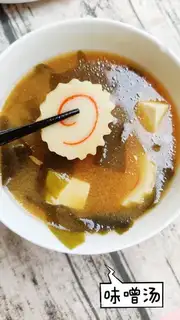 Taste soup