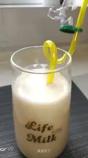 Grandma Apple sour
