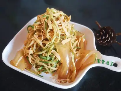 It's common food