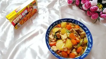 Vegetable curry chicken
