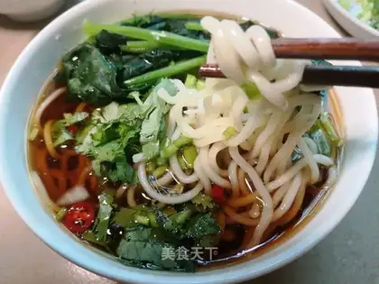 Yin-chun