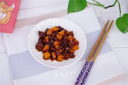 Mango beef