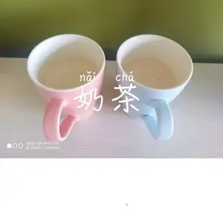 Milk tea