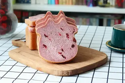 Spaghetti cranberry cow toast