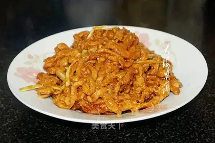 Kyo-su curry