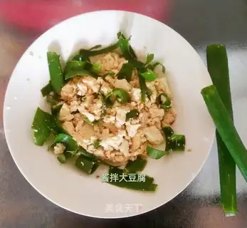 Soy sauce and tofu