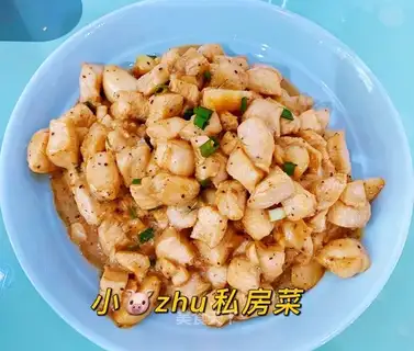 Garlic black pepper chicken meat