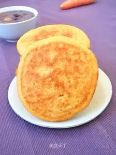 Gold pie