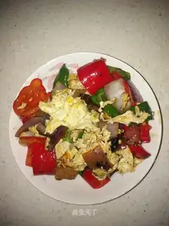 It's a delicious onion fried egg