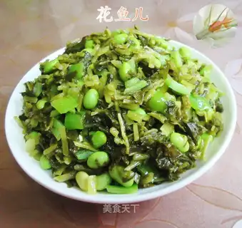 Pepper soy sauce