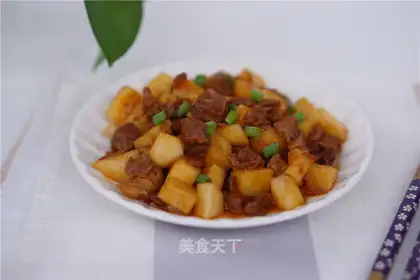 Apple beef