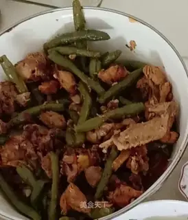 Chicken with no bean