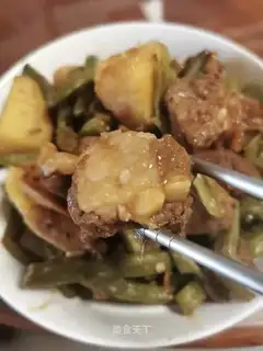 Bones and beans