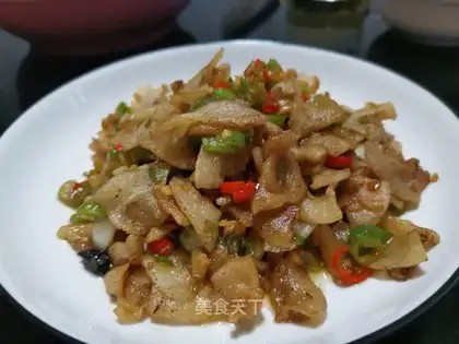 Green pepper slag