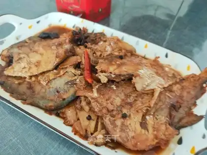 Red-burned flatfish