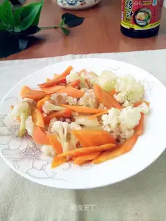 The bouquet with carrots