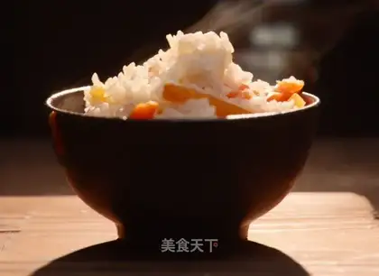 Carrot rice