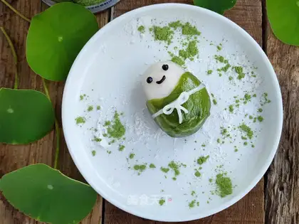 The doll rice