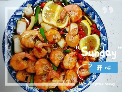 Spicy lemon shrimp