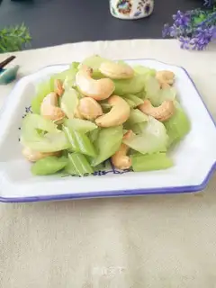 Celery cashew