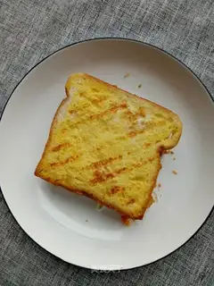 Egg pine sandwich