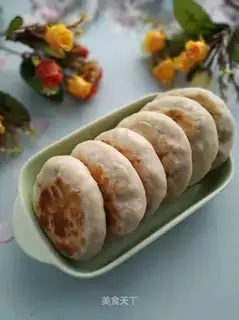 radish mushroom pie