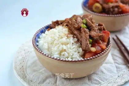 Tomato beef