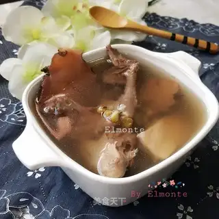 Green Bean Potato Dove soup