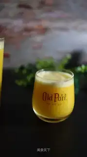 Delicious orange juice
