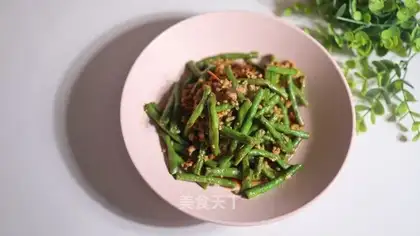 Bean-fruit