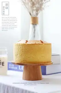 Six inches and high cake