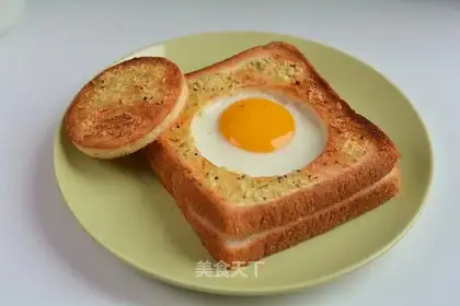 Roasted garlic egg toast