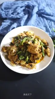 Sour beans, chicken