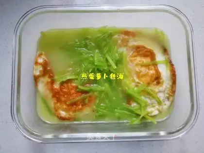 Fried egg radish soup