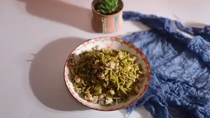 Sourbeans