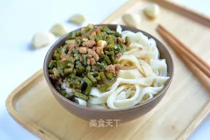 The meat and the beans and the noodles