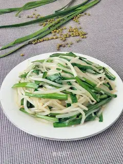 Cream and green bean