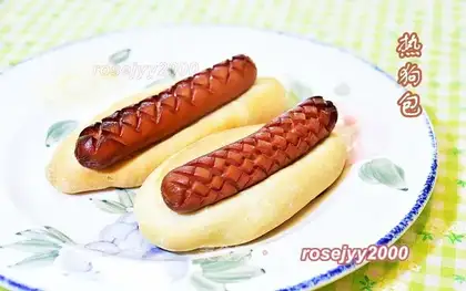 Hot dog bag