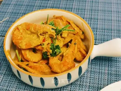 Curry shrimp
