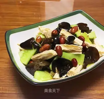 The cucumbers