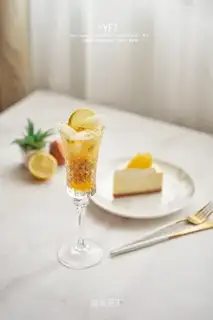 Pistachio pineapple