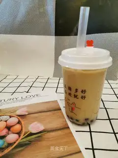 Pearl milk tea