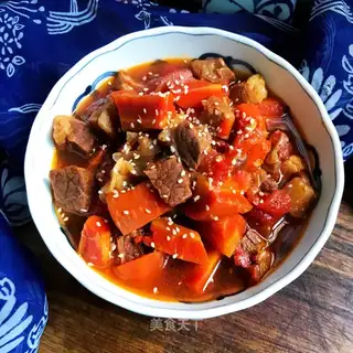 Tomato carrot beef